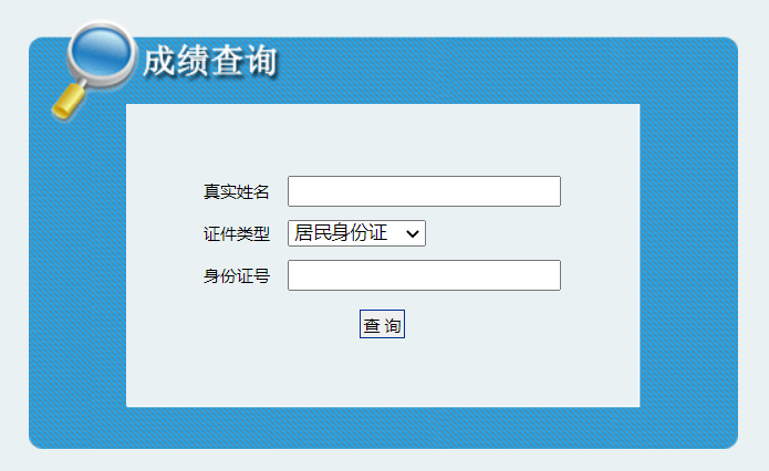 2023쎟ԇɿԃ?ni)_ͨ