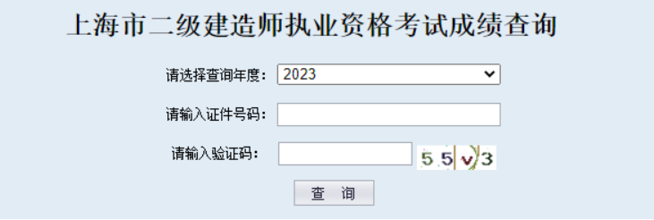 Ϻ2023쎟ԇɿԃ_ͨ