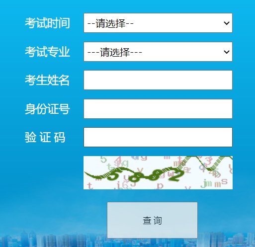 2023쎟ԇɿԃ?ni)_ͨ