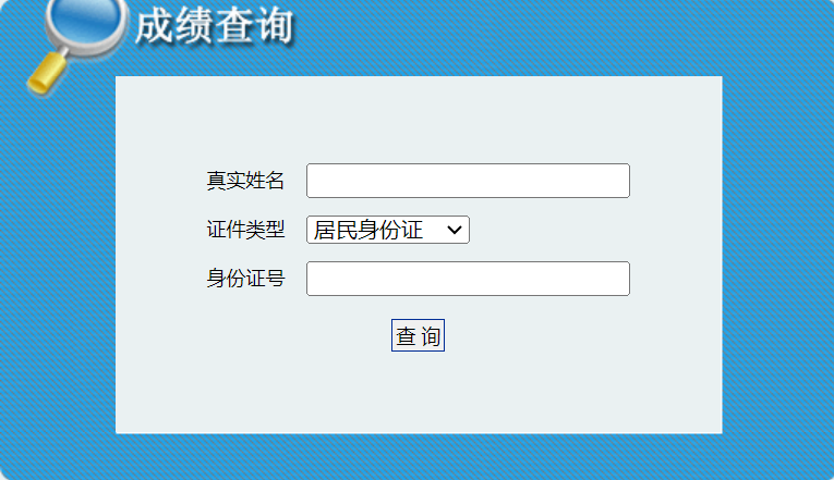 2023(j)쎟ԇɿ(j)ԃ?ni)_ͨ