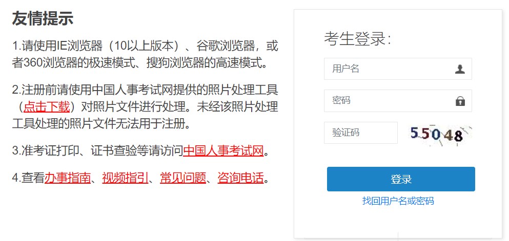 2023һ(j)r(ji)̎ԇɿ(j)ԃ?ni)_ͨ