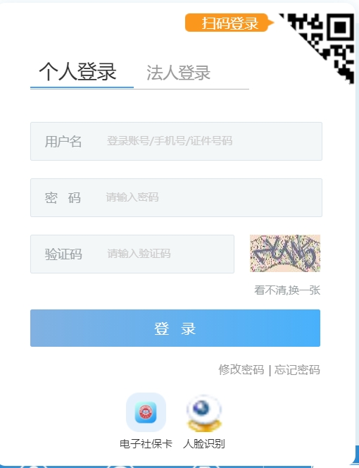 Ĵ2024(j)쎟(zhn)Cӡ_ͨ