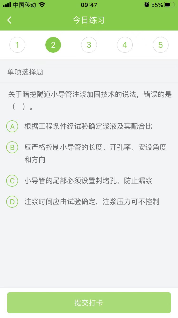 2025(j)쎟(sh)(w)ÿ՜y(c)ԇ}(0821)