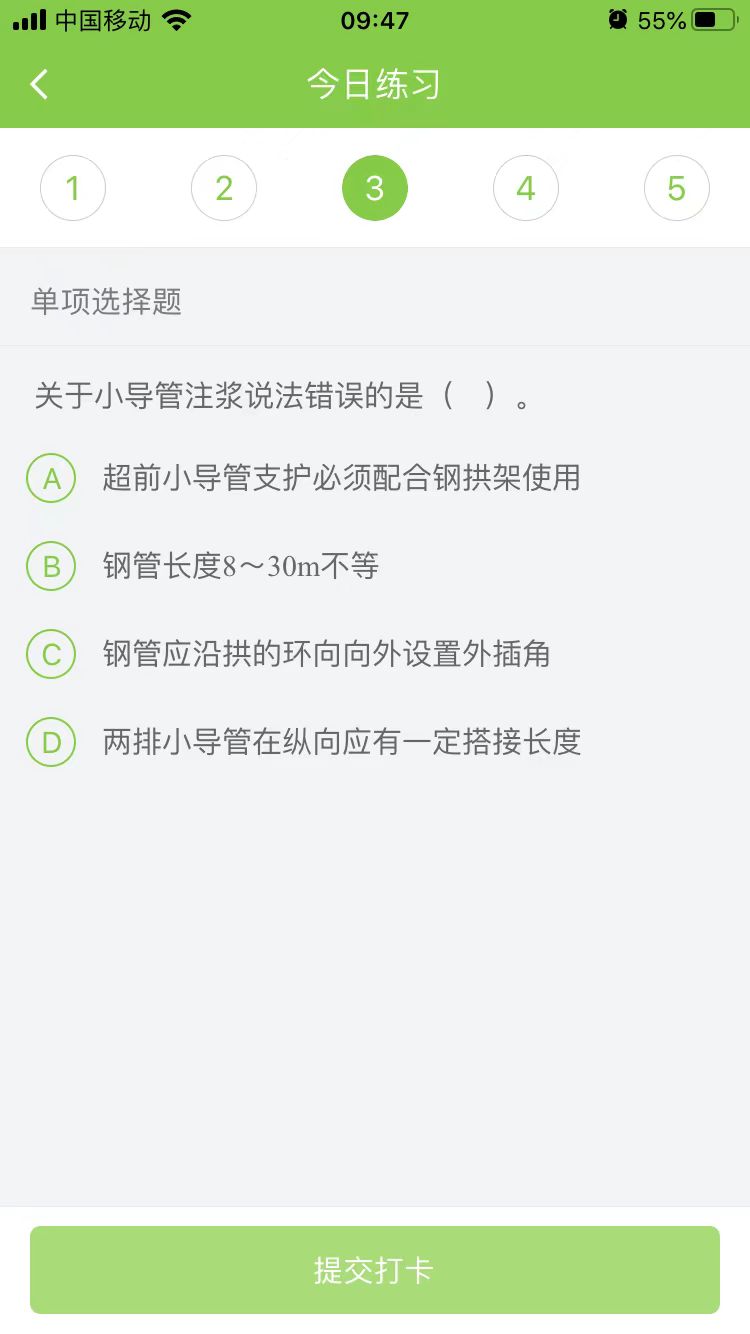 2025(j)쎟(sh)(w)ÿ՜y(c)ԇ}(0821)