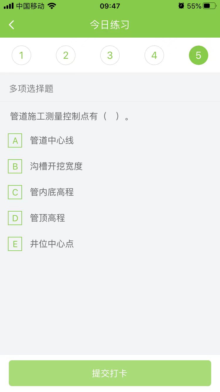 2025(j)쎟(sh)(w)ÿ՜y(c)ԇ}(0821)