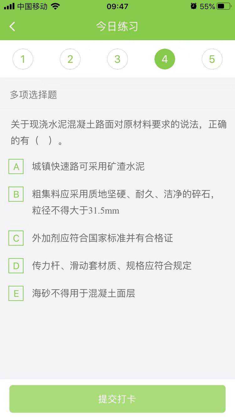 2025(j)쎟(sh)(w)ÿ՜y(c)ԇ}(0821)