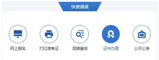 2024½(j)쎟C(sh)I(lng)ȡƽ_(ti)½I(y)g(sh)ˆTƽ_(ti)