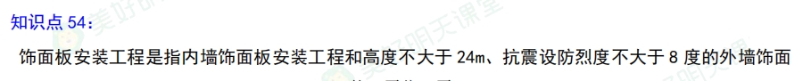 쎟ԇ(sh)(w)ͨP(gun)c(din)ʩބԭt
