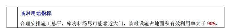 (j)쎟ԇ̷Ҏ(gu)(sh)ֿc(din)Σ