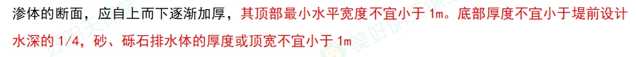 (j)쎟ԇˮ(sh)(w)ر10(y)ʯc̷Ę(gu)켰