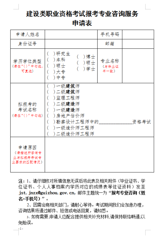 Fʡ2025(j)쎟(bo)Ҋ(jin)(wn)}(220ո)