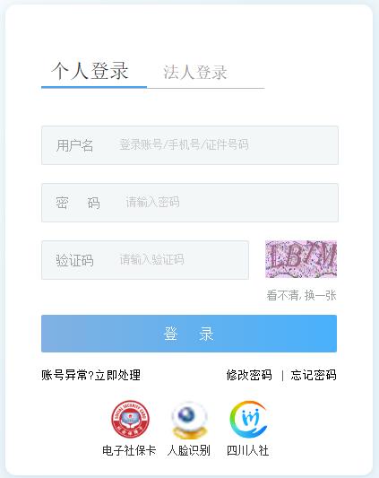 2025Ĵ쎟ԇ(zhn)Cӡ_ͨ