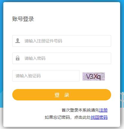 2025C쎟ԇʿCӡ_ͨ