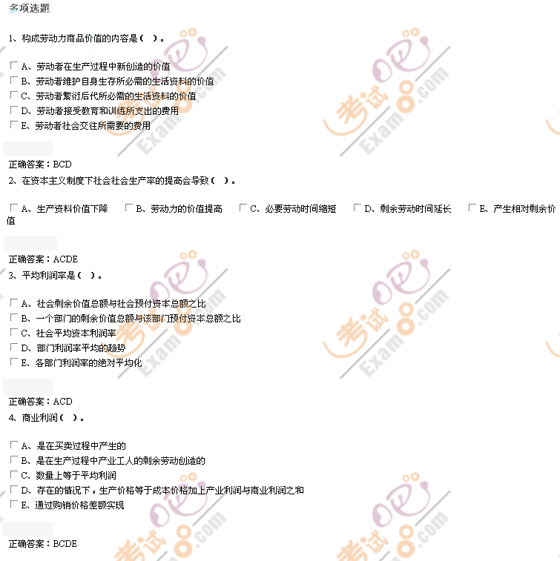 2007꡶(j)(jng)(j)A(ch)֪R(sh)̲(x)}ʣr(ji)ֵĮa(chn)cͨ
