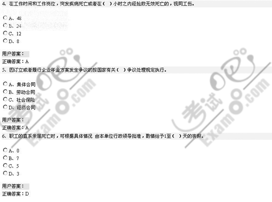 м(j)YԴ(x)}a(b)䱣U(xin)c