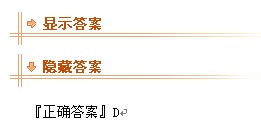 2010(jng)(j)(jng)(j)A(ch)vx(3)