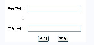 2010꽭(jng)ɿԃ