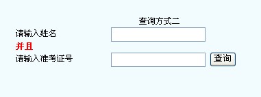 2010(ni)ɹŽ(jng)ԇɿԃ