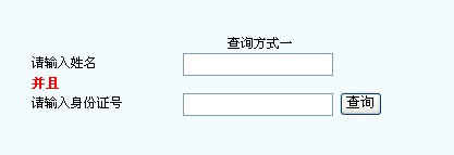 2010(ni)ɹŽ(jng)ԇɿԃ