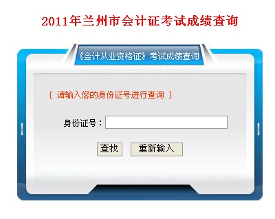 2011CmݕӋĘI(y)Yԇɿԃ?ni)?hspace=0