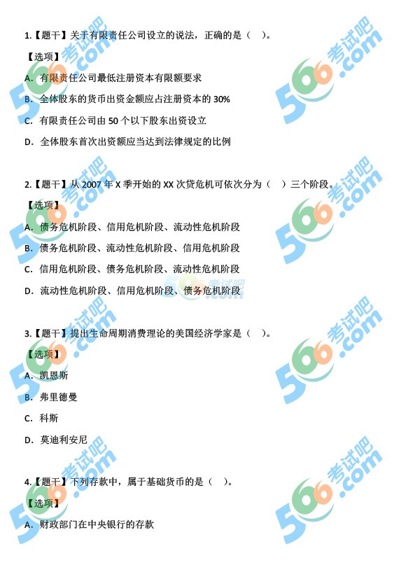 2015꽛(jng)(j)м(jng)(j)A(ch)}()