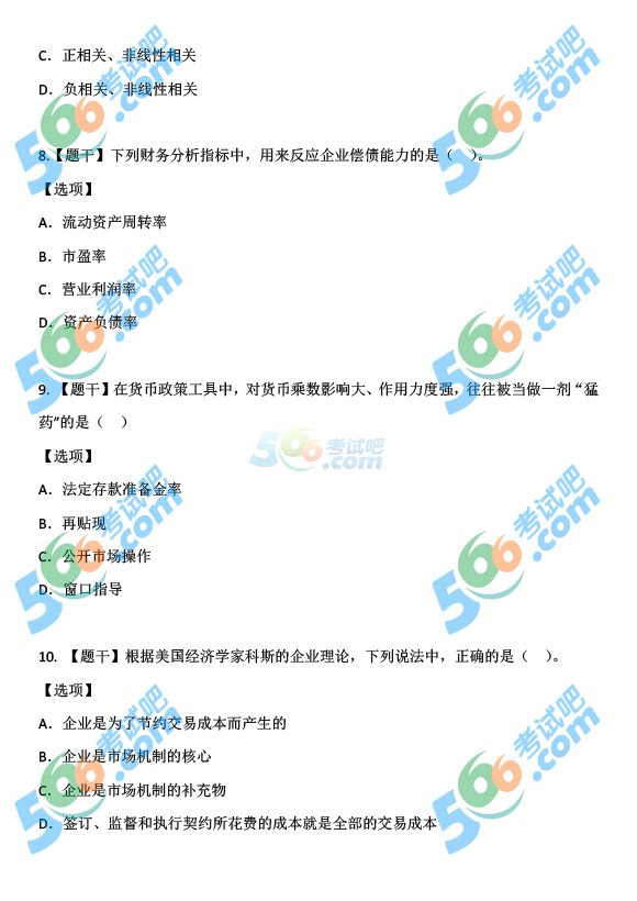 2015꽛(jng)(j)м(jng)(j)A(ch)}()