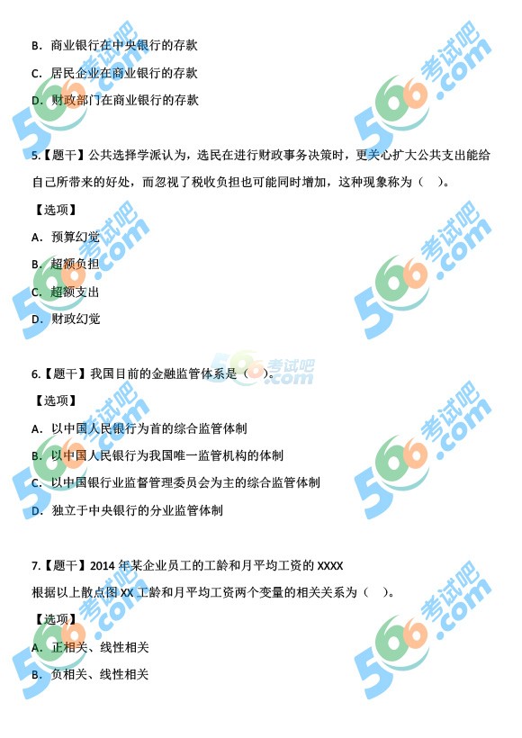 2015꽛(jng)(j)м(jng)(j)A(ch)}()