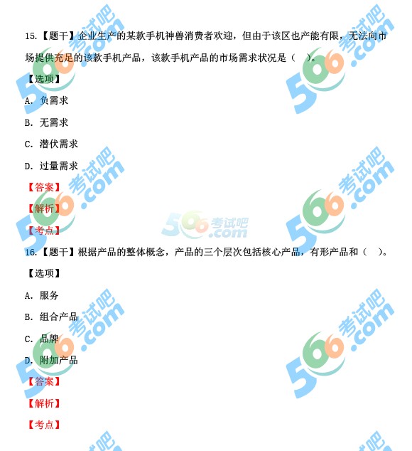 2015꽛(jng)(j)м(j)̹}棨У