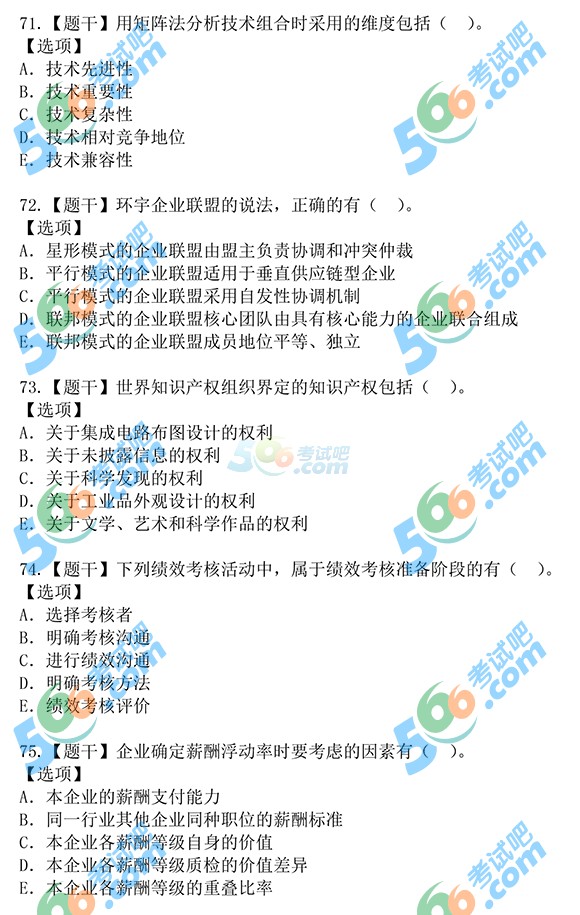 2015꽛(jng)(j)м(j)̹}棨У