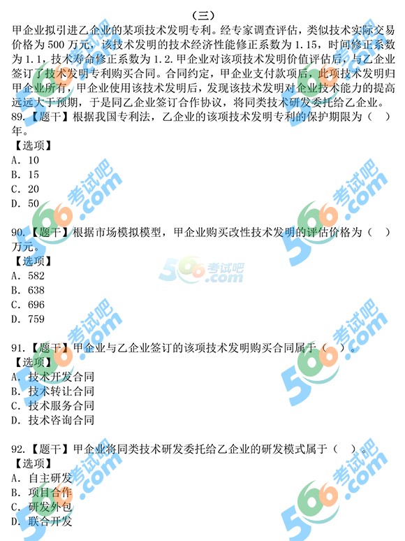 2015꽛(jng)м̹}