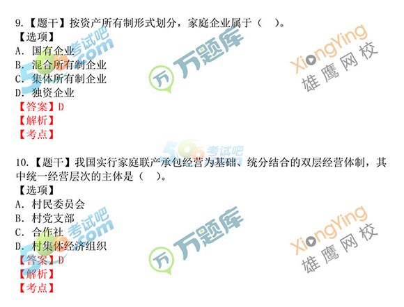 2015꽛(jng)мrI(y)(jng)}У