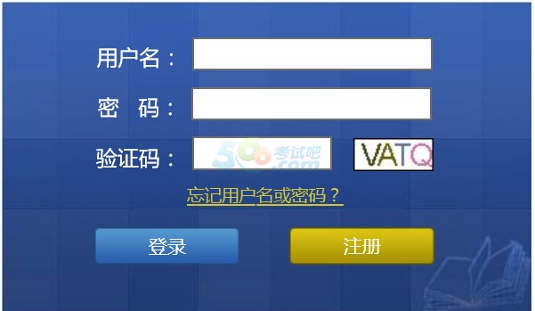 2016KݕӋĘI(y)Yԇ(zhn)Cӡ_ͨ