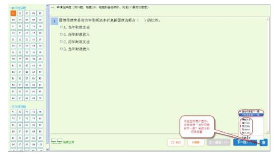 粿l(f)2017(jng)ӻԇָ