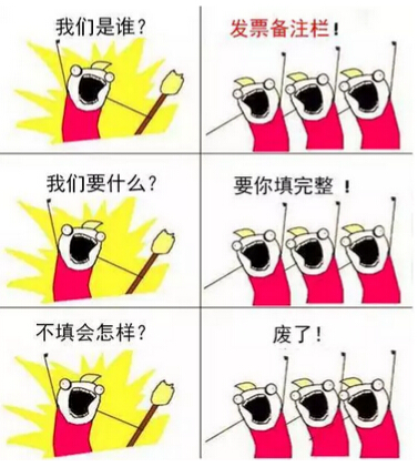 @(hu)Ӌ(j)l(f)Ʊעڱ@ӌtU