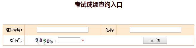 ȫ(gu)2018꽛(jng)(j)ԇɿ(j)ԃ(xn)?ni)_(ki)ͨ
