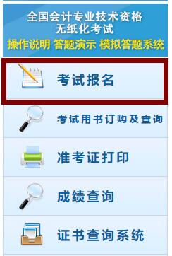 ؔ(ci)(hu)Ӌ(j)Yu(png)r(ji)ģ(j)(hu)Ӌ(j)Qԇ(bo)