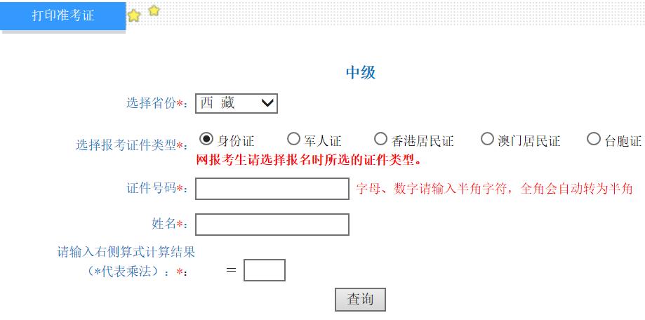 2021мӋQ(zhn)Cӡ_ͨ