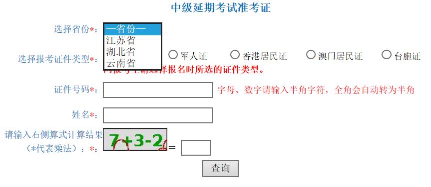 2021мӋYڿԇ(zhn)Cӡ_ͨ