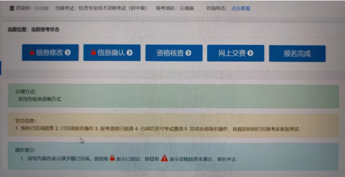 (jng)(j)ô(bo)ɹ(bo)ʲôB(ti)