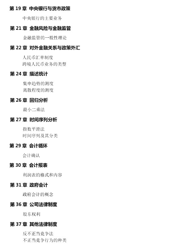 2022(jng)м(jng)A}c11.13磩