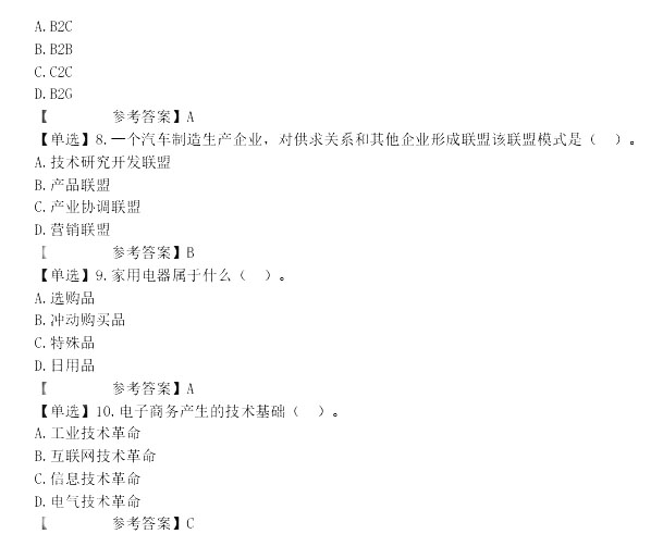2022꽛(jng)(j)м(j)̹}(11.13磩