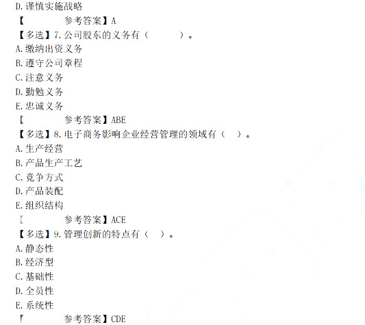 2022꽛(jng)м̹}(11.13磩