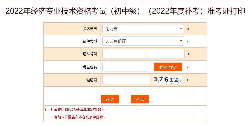 2022мaʿCӡ_ͨ