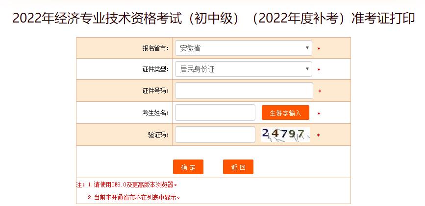 2022м(jng)a(zhn)Cӡ_ͨ