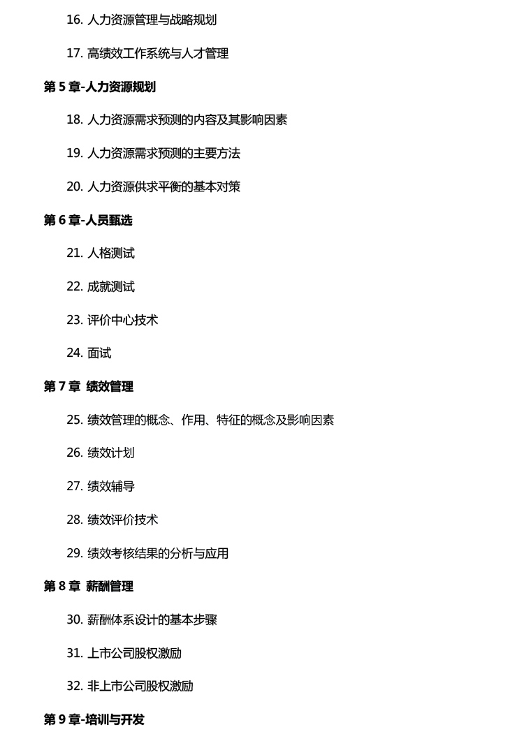 2022м(j)(jng)(j)a(b)YԴ}c(din)(4.8)