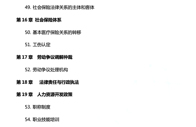 2022м(j)(jng)(j)a(b)YԴ}c(din)(4.8)