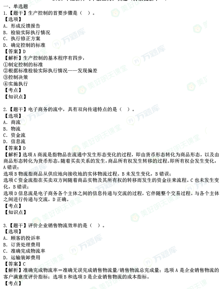 2022꽛(jng)aм̹}Ѹ