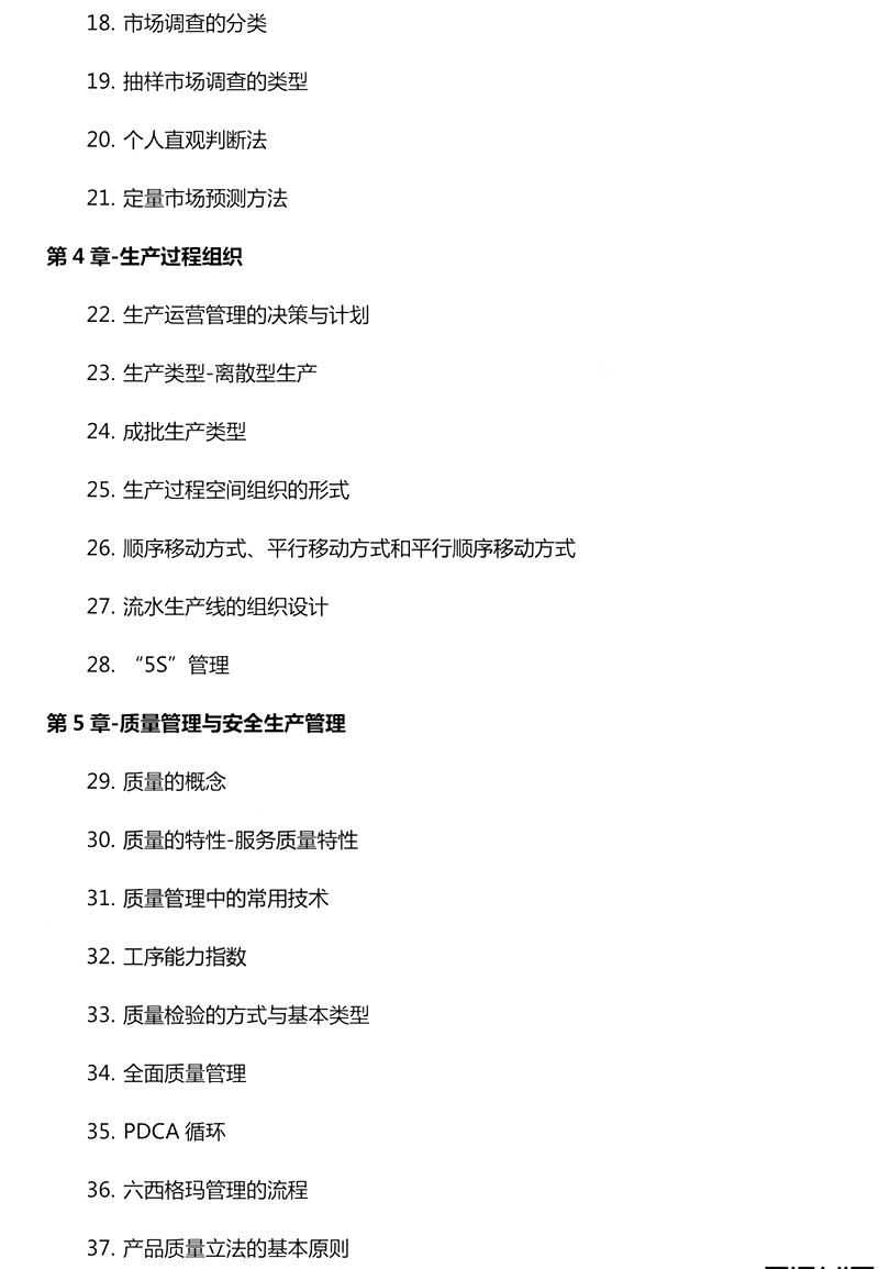 2023(jng)̹c(11.11)