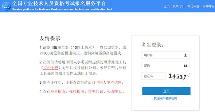 2023꺣ϳм(jng)ԇɿԃ?ni)_ͨ