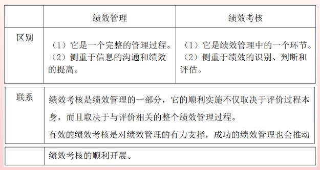 2024꽛(jng)(j)мYԴرc(din)8